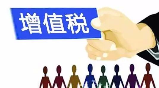  沃尔夫斯堡财务危机缓解，新赞助商注资稳定军心  