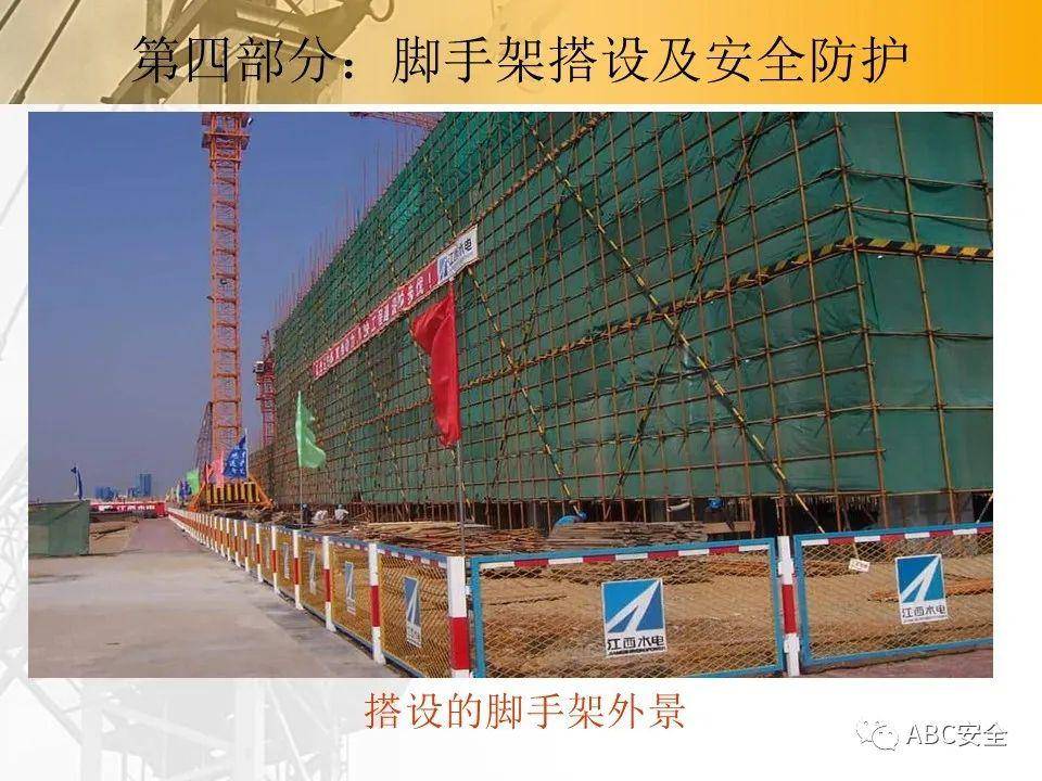 MKsports- 雷恩主场改造工程延期，临时看台存安全隐患